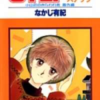  ����� Step <small>Story & Art</small> 